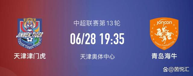 但他需要在防守方面更加认真，因为目前他在进入英格兰队时遇到了困难，或者说他曾经遇到过。